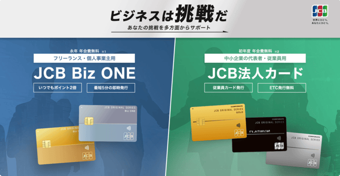 スクリーンショット 2025-10-06 0.53.15