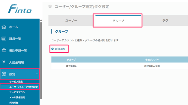 スクリーンショット 2025-10-06 2.49.25