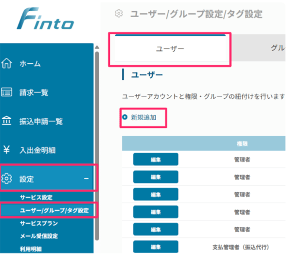 スクリーンショット 2025-10-06 2.49.42