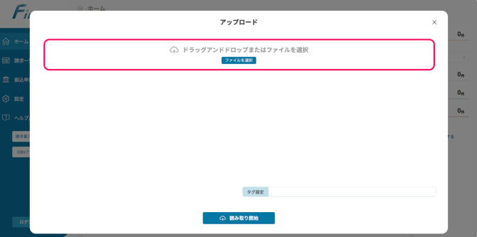 スクリーンショット 2025-10-06 2.50.17