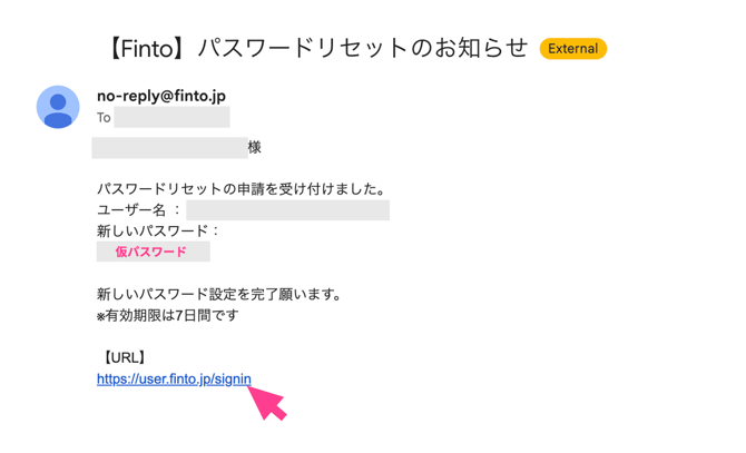 スクリーンショット 2026-07-08 10.48.37