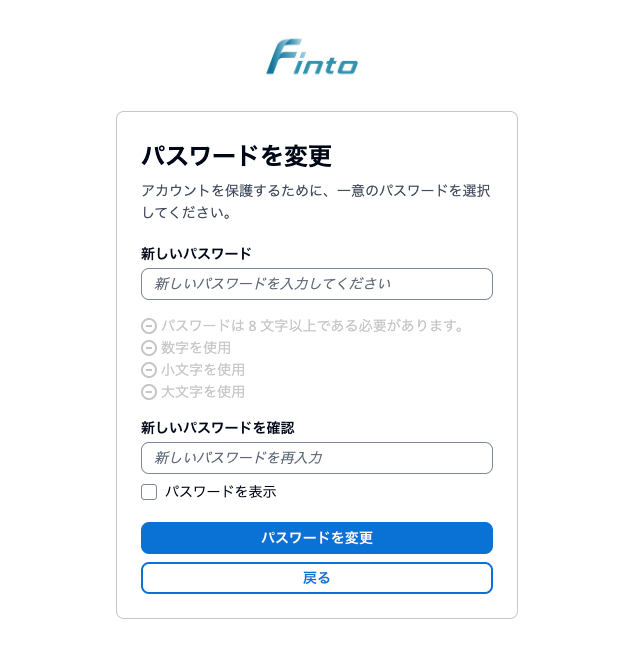 スクリーンショット 2026-07-08 10.52.46