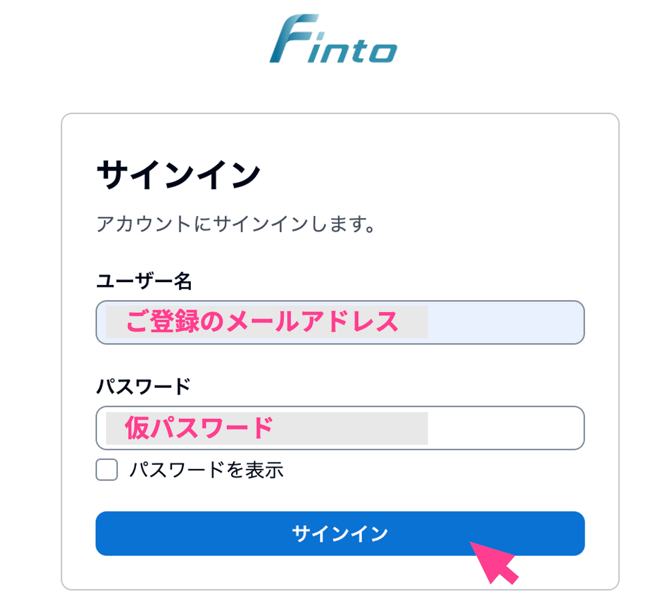 スクリーンショット 2026-07-08 10.57.56