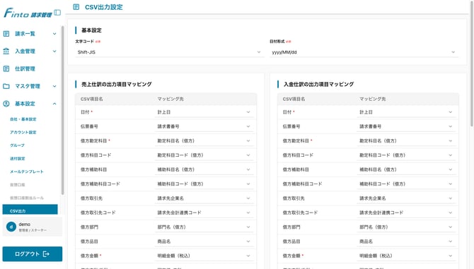 n01-csv-export
